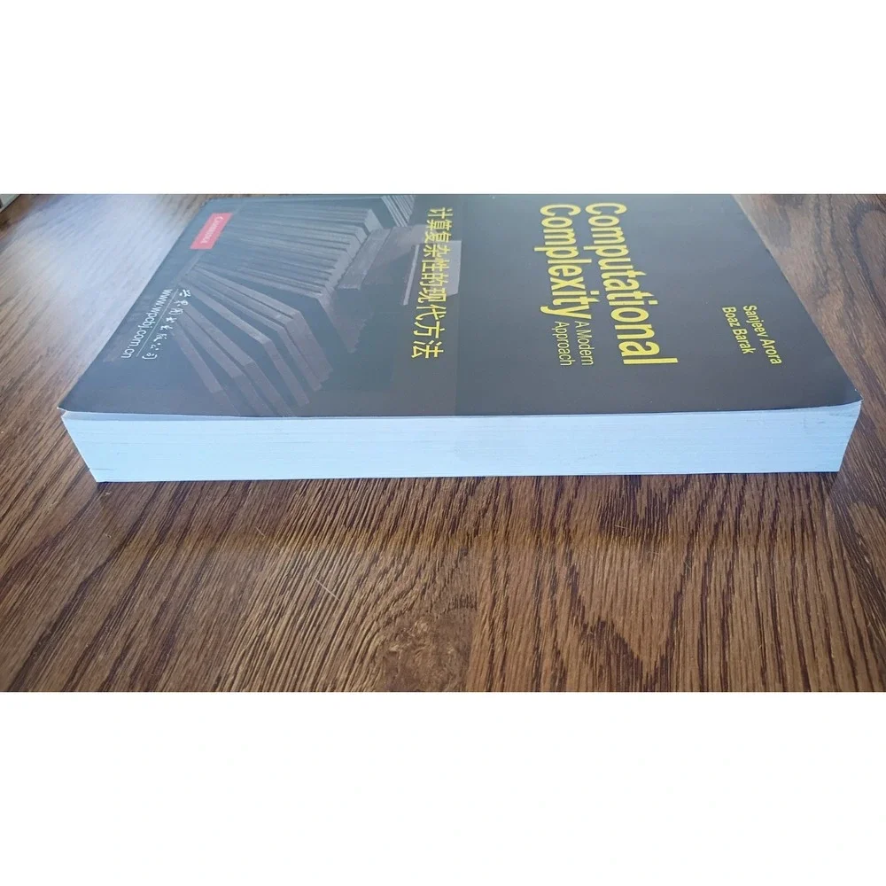 Computational Complexity: A Modern Approach by Arora, Sanjeev, Barak, Boaz